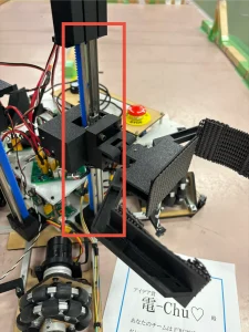 リニアガイドを取り付けた機体